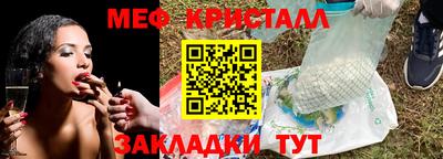 героин Малоярославец