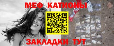 бутират Малгобек