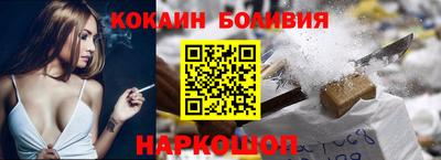 героин Малоярославец