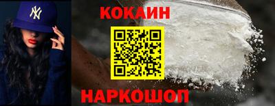 бутират Малгобек