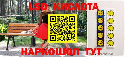 героин Малоярославец