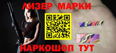 бутират Малгобек