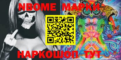 героин Малоярославец