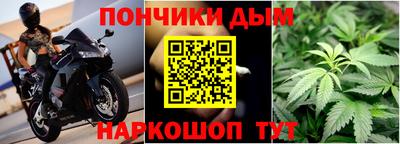 твердый Мариинск