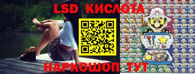 героин Малоярославец