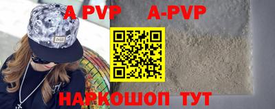 героин Малоярославец