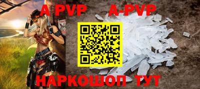 героин Малоярославец