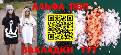 героин Малоярославец