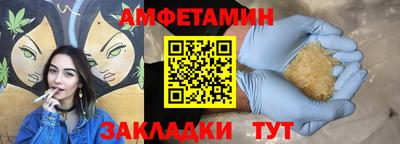 героин Малоярославец