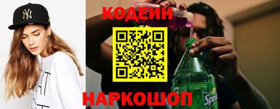 героин Малоярославец