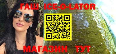 героин Малоярославец