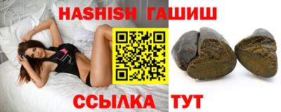 героин Малоярославец