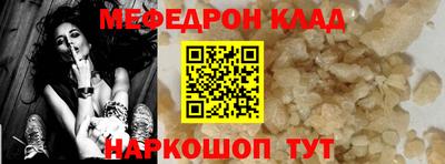 героин Малоярославец
