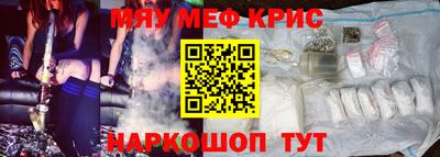 героин Малоярославец
