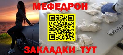 героин Малоярославец